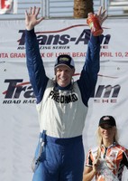 Highlight for Album: Round 1: Cytomax Challenge at Long Beach